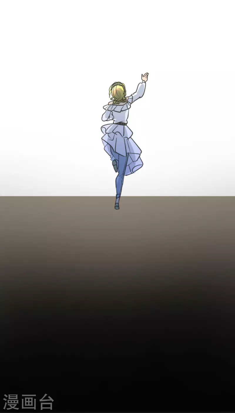《他和她的魔法契约》第209话 耻辱1 第34页