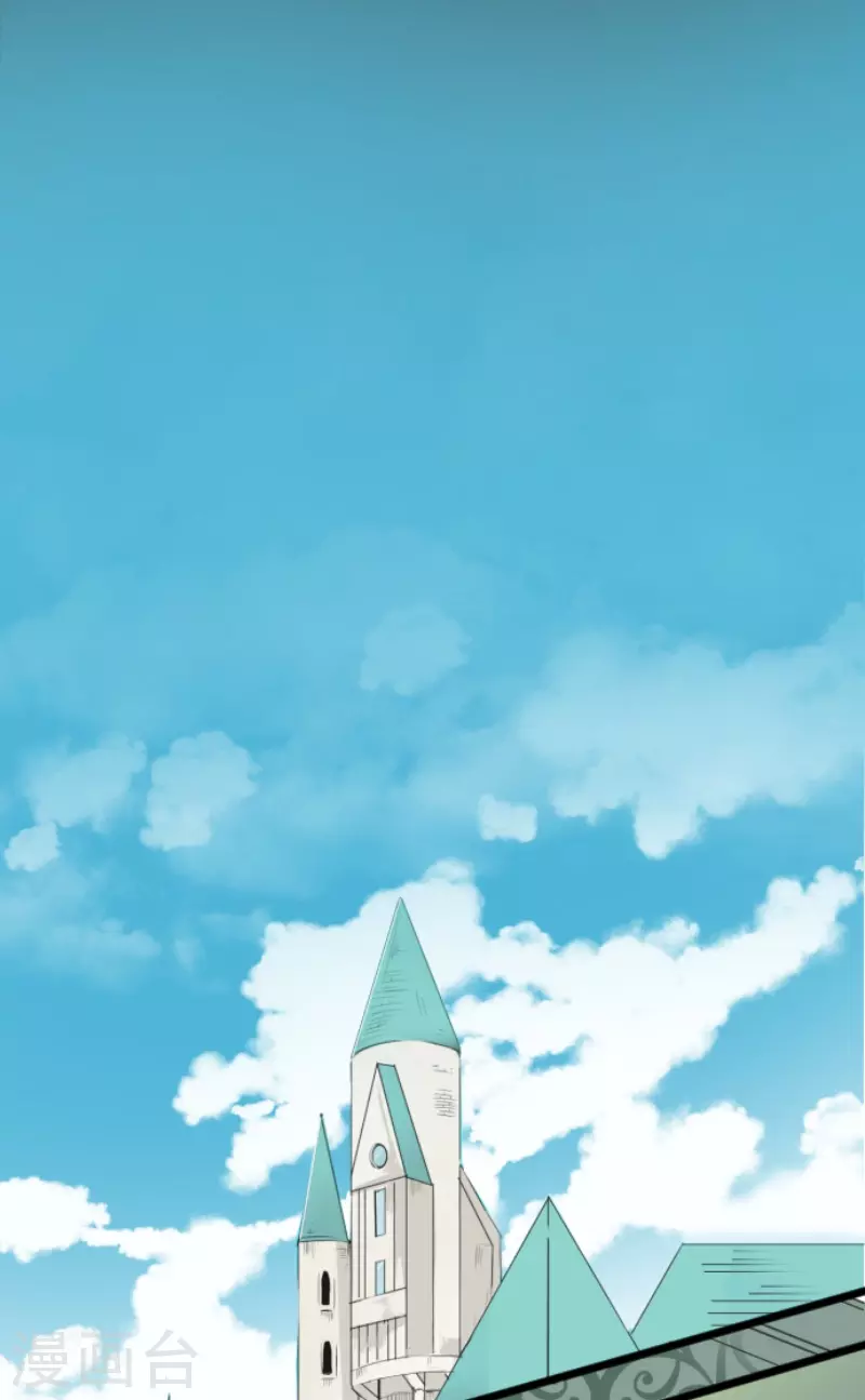 《他和她的魔法契约》第222话 艾尔的条件 第4页