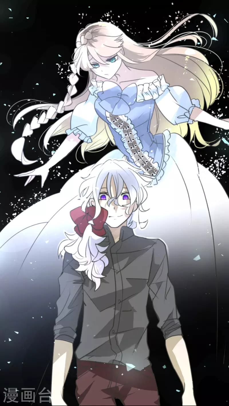 《他和她的魔法契约》第224话 悲伤 第46页