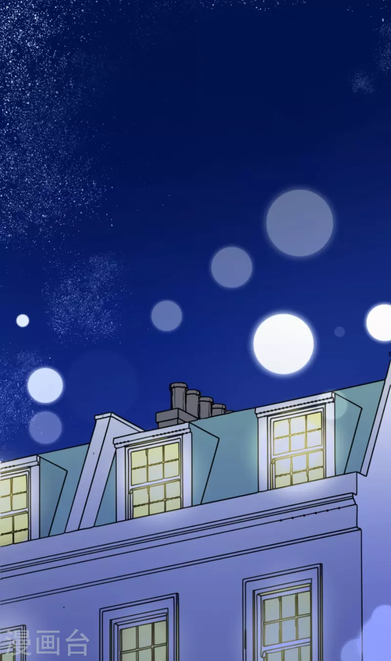 《他和她的魔法契约》第228话 家庭日3 第22页