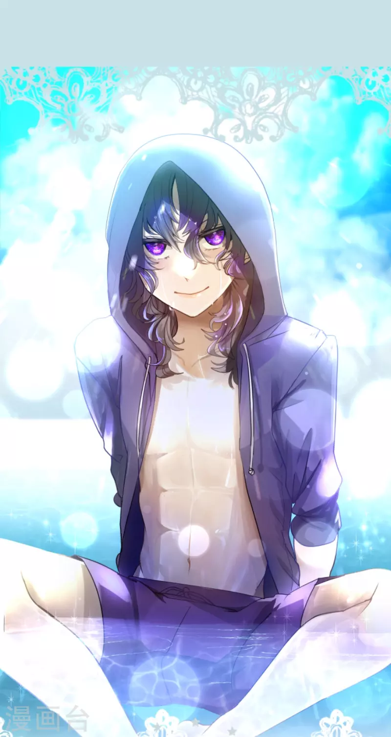 《他和她的魔法契约》第230话 努力练习 第48页