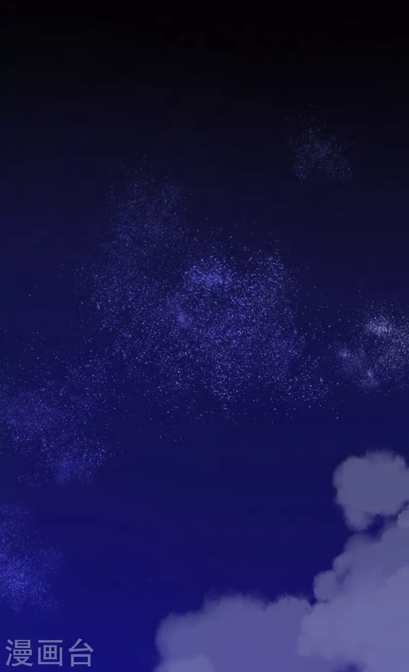 《他和她的魔法契约》第237话 跟踪2 第48页