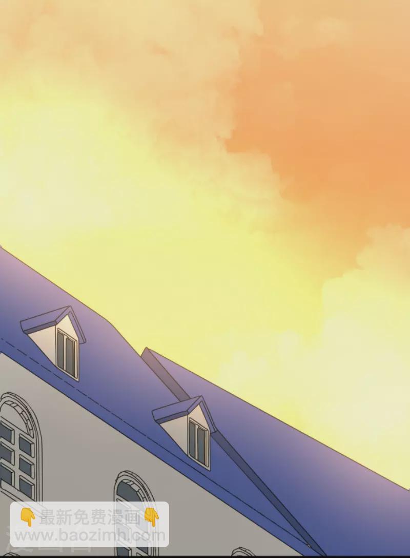 《他和她的魔法契约》第239话 宰相 第45页