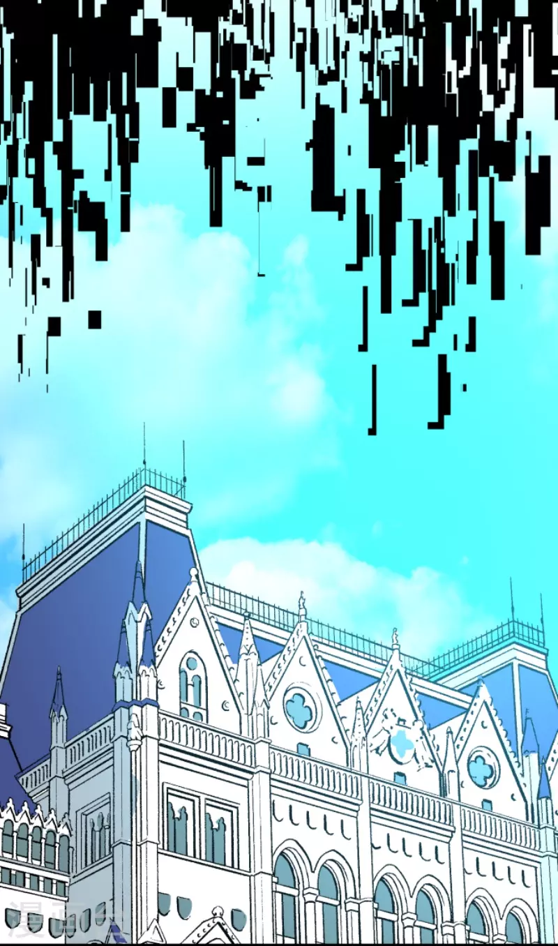 《他和她的魔法契约》第236话 跟踪1 第14页