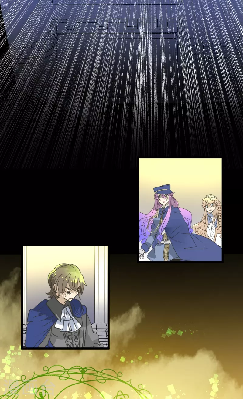 《他和她的魔法契约》第247话 过去篇37 第37页