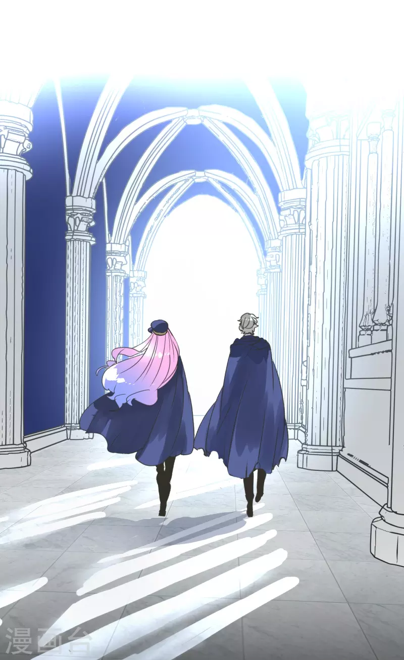 《他和她的魔法契约》第244话 说服 第48页