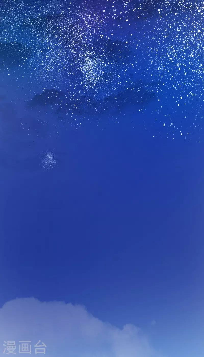 《他和她的魔法契约》第255话 鹿死谁手 第47页