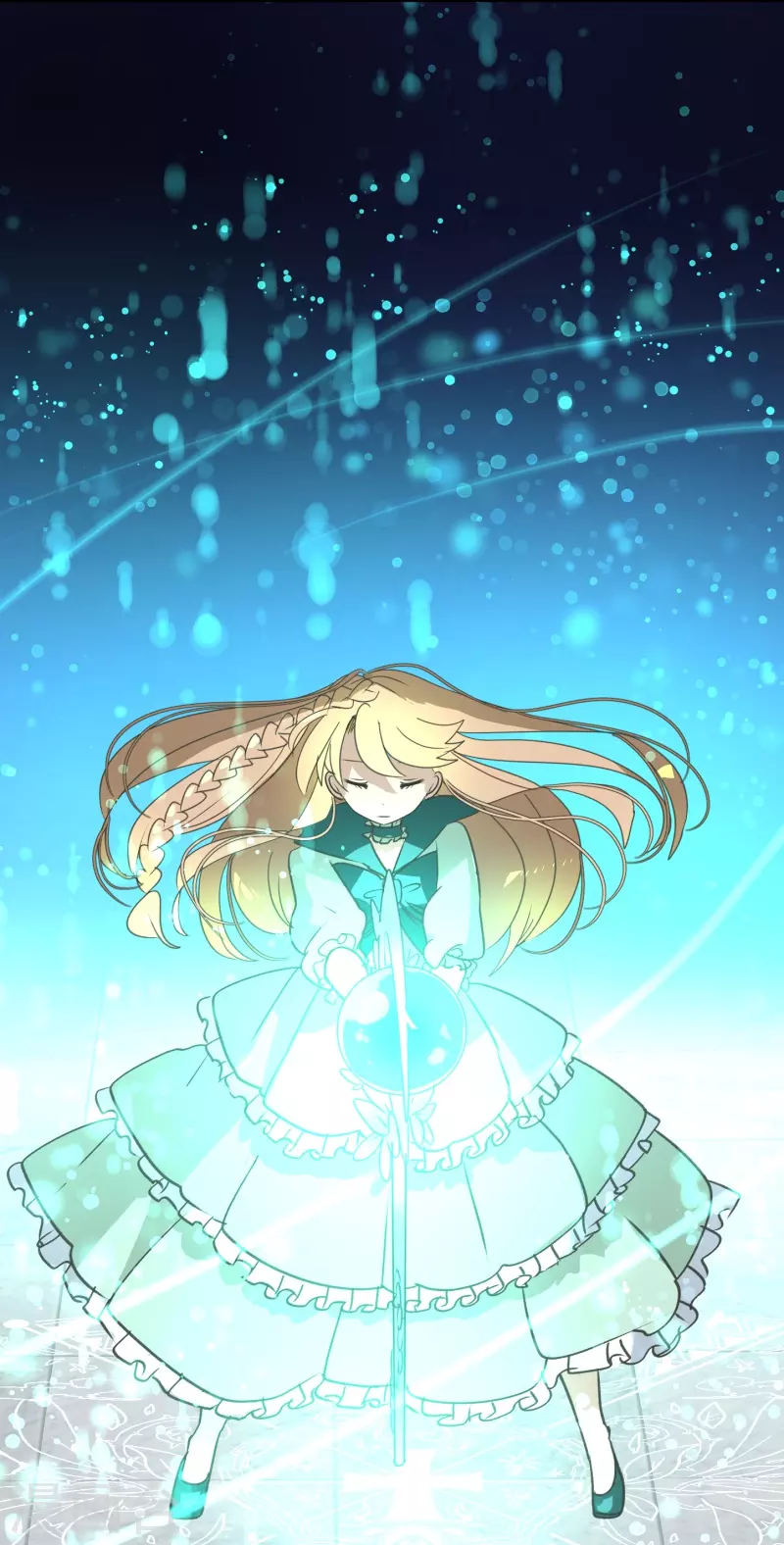 《他和她的魔法契约》第254话 母亲的决心 第23页