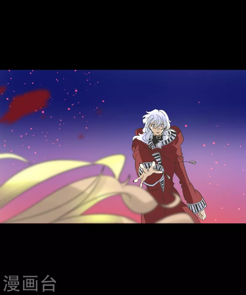 《他和她的魔法契约》第254话 母亲的决心 第32页