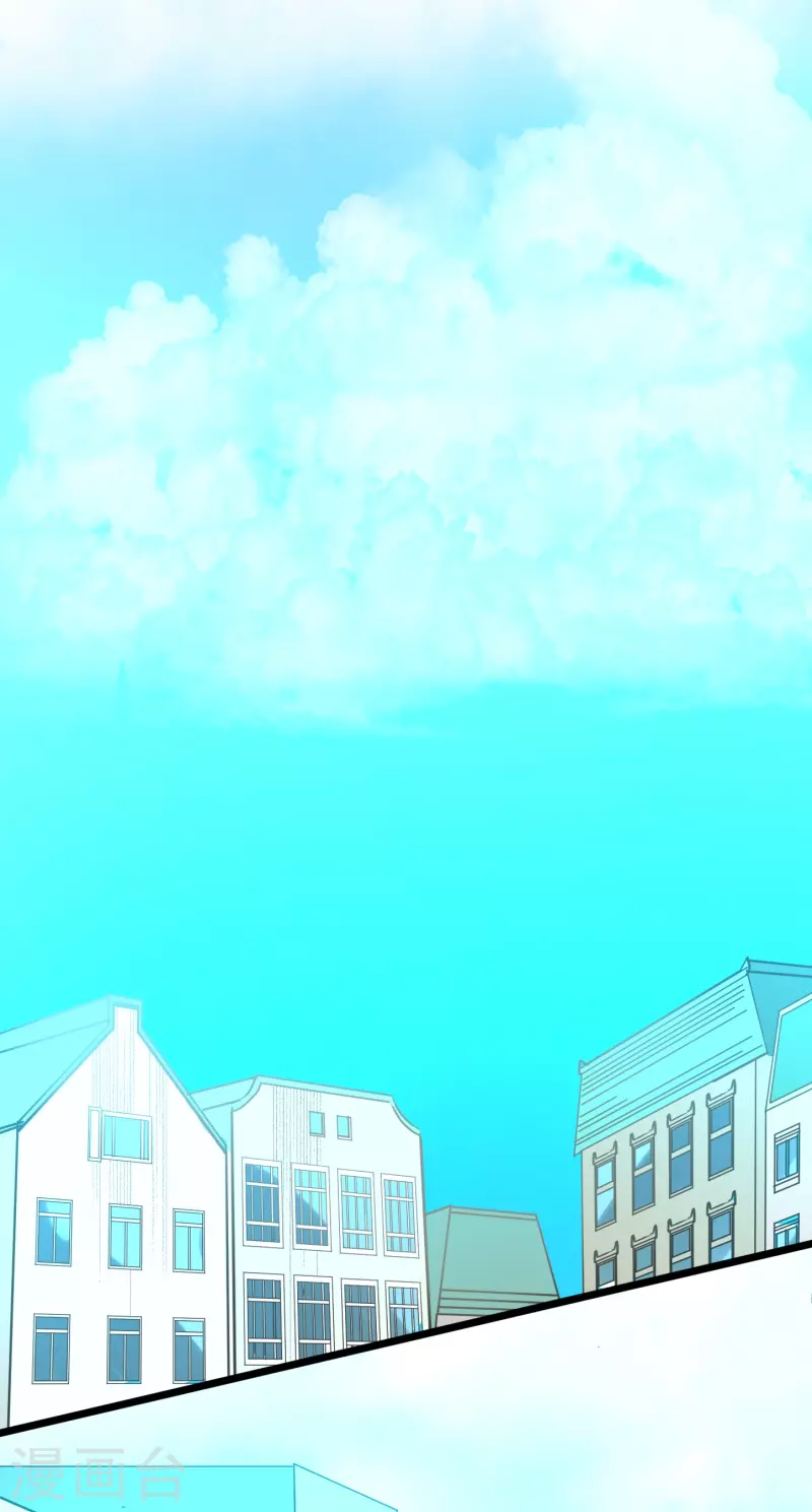 《他和她的魔法契约》第258话 令人生厌 第36页