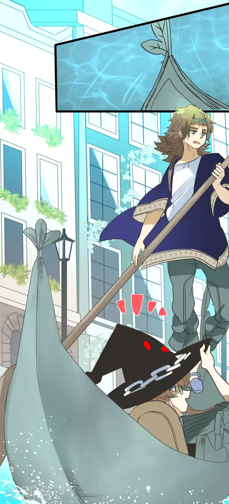 《他和她的魔法契约》第258话 令人生厌 第37页