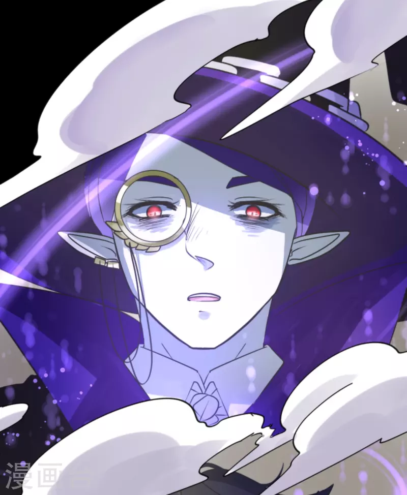 《他和她的魔法契约》第266话 秘密契约1 第22页