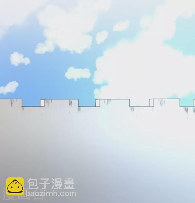 《他和她的魔法契约》第265话 命悬一线 第17页