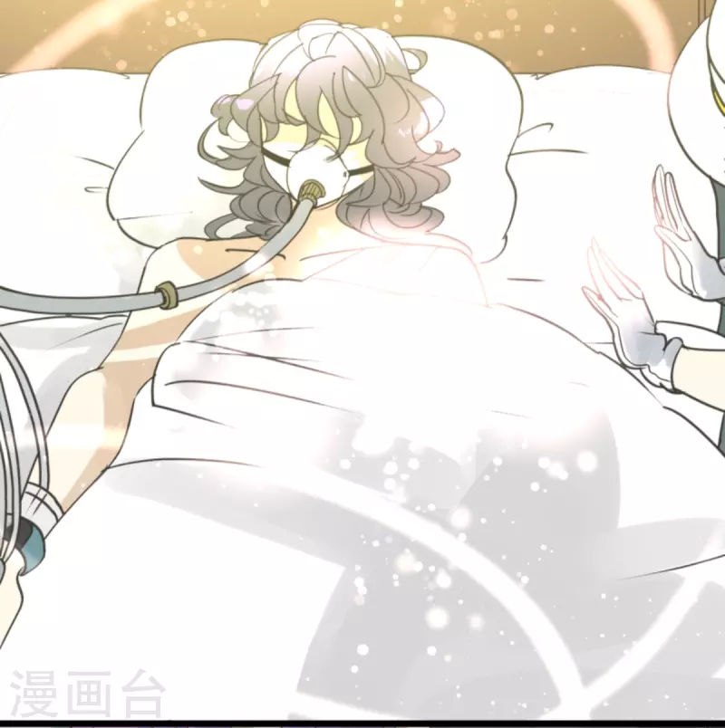 《他和她的魔法契约》第265话 命悬一线 第24页