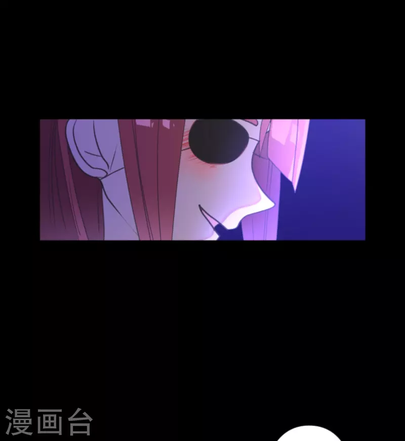 《他和她的魔法契约》第269话 叽叽兔立大功 第10页