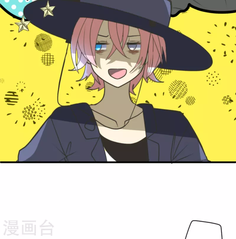 《他和她的魔法契约》第269话 叽叽兔立大功 第18页