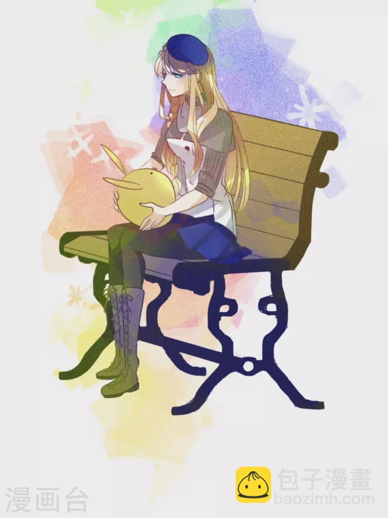 《他和她的魔法契约》第273话 决斗临近 第20页