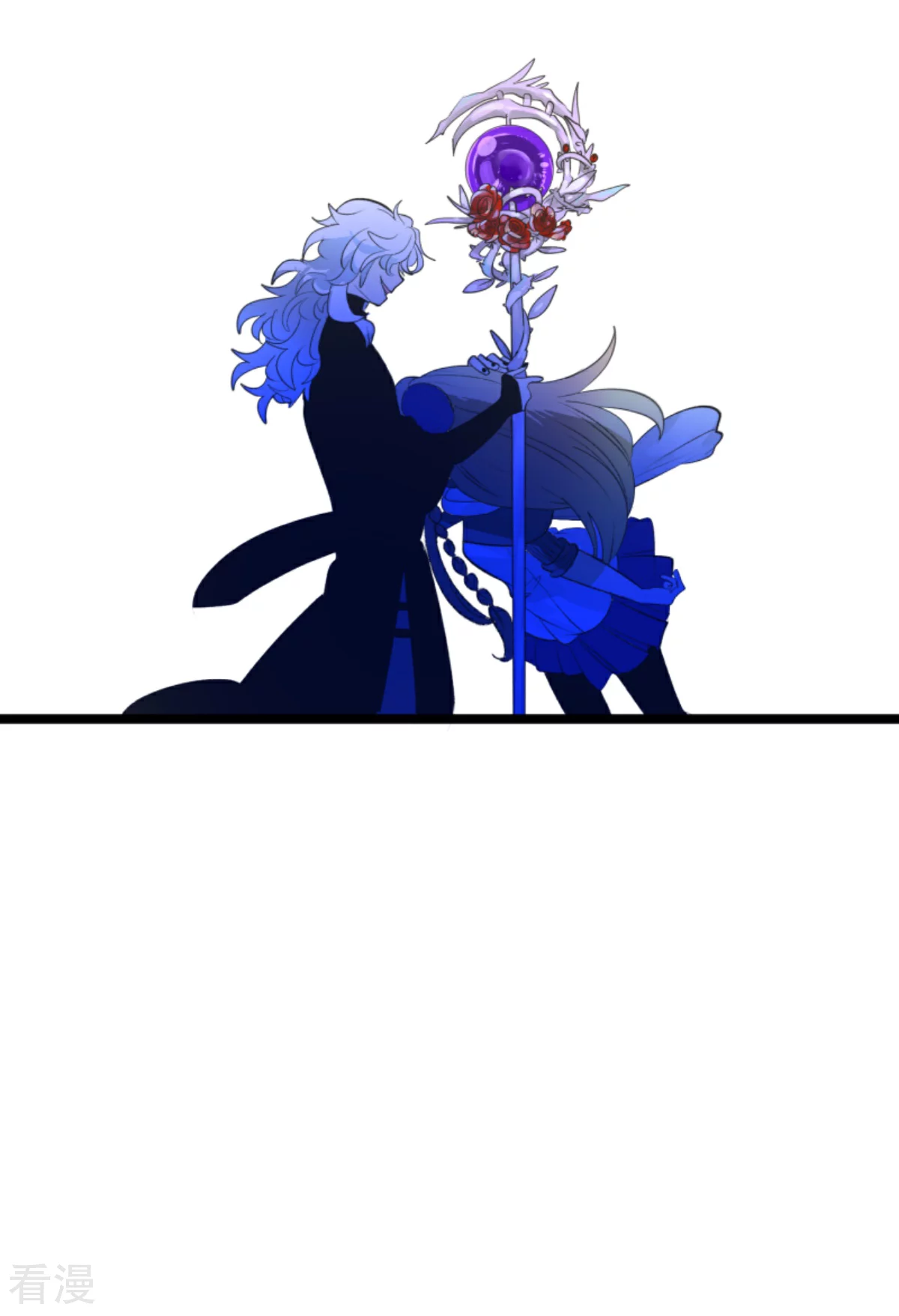 《他和她的魔法契约》第282话 美丽的光芒 第14页