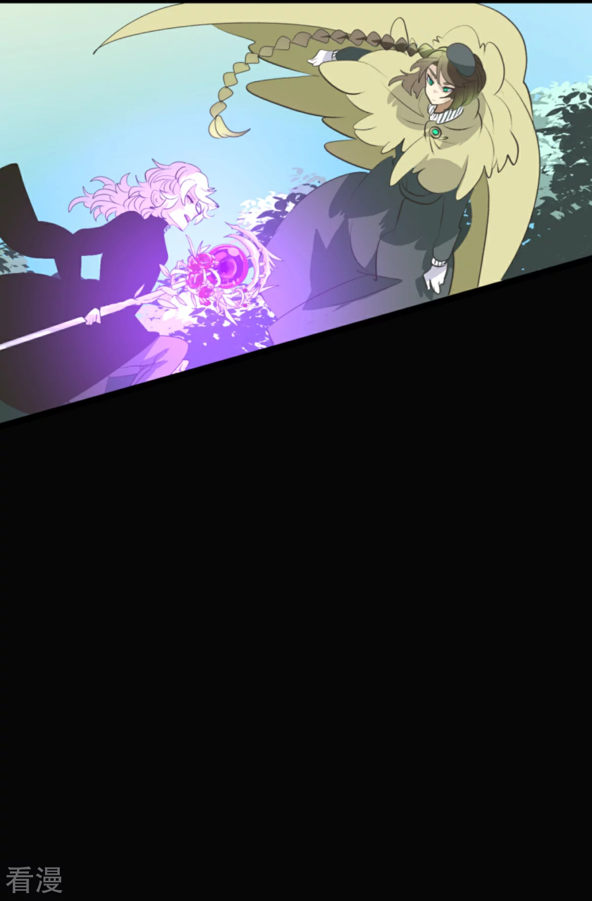 《他和她的魔法契约》第282话 美丽的光芒 第29页