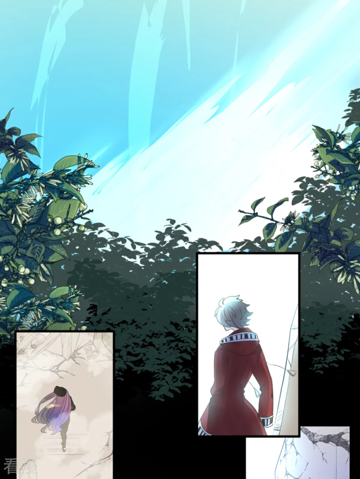 《他和她的魔法契约》第282话 美丽的光芒 第44页