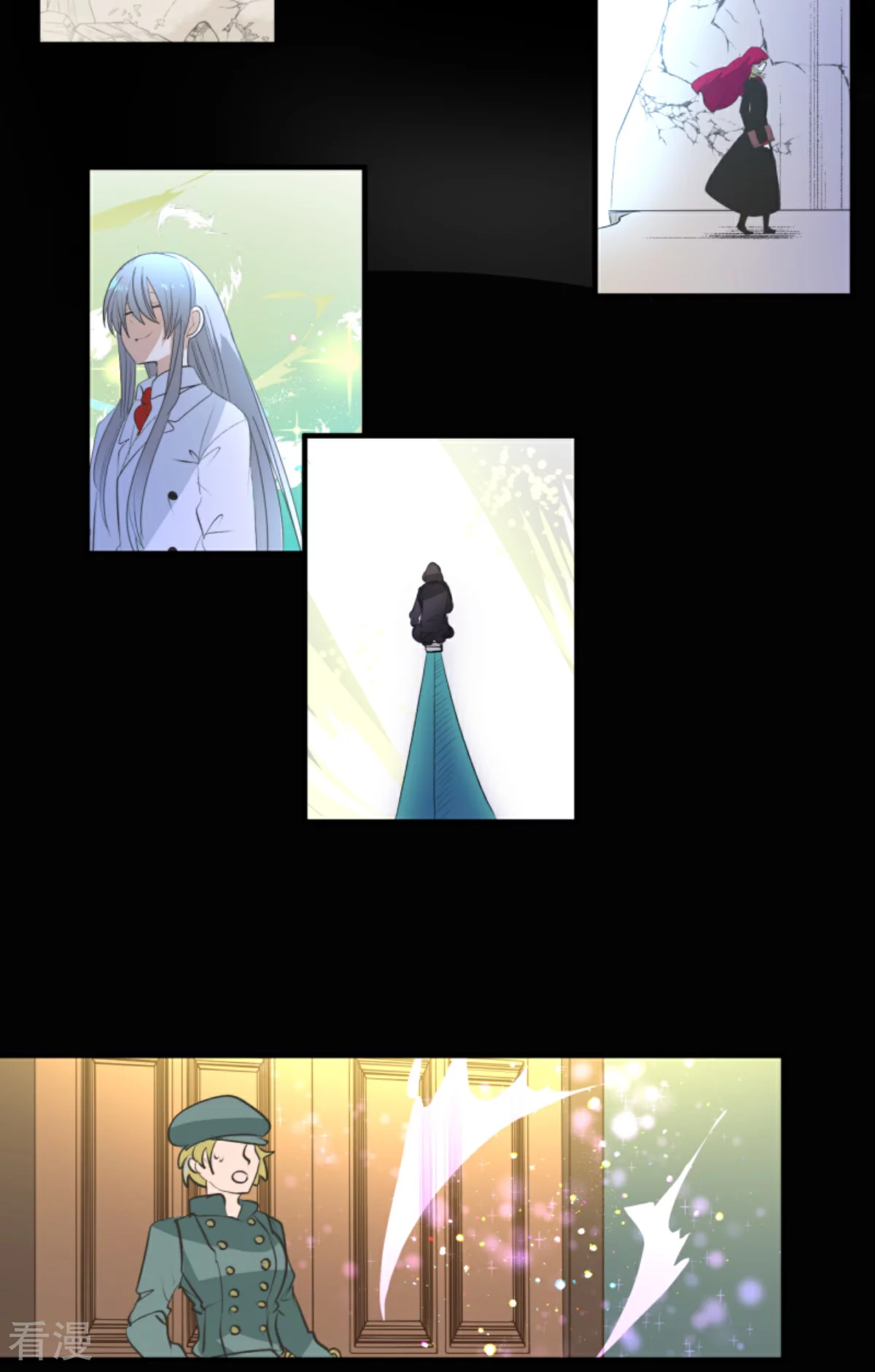 《他和她的魔法契约》第282话 美丽的光芒 第45页
