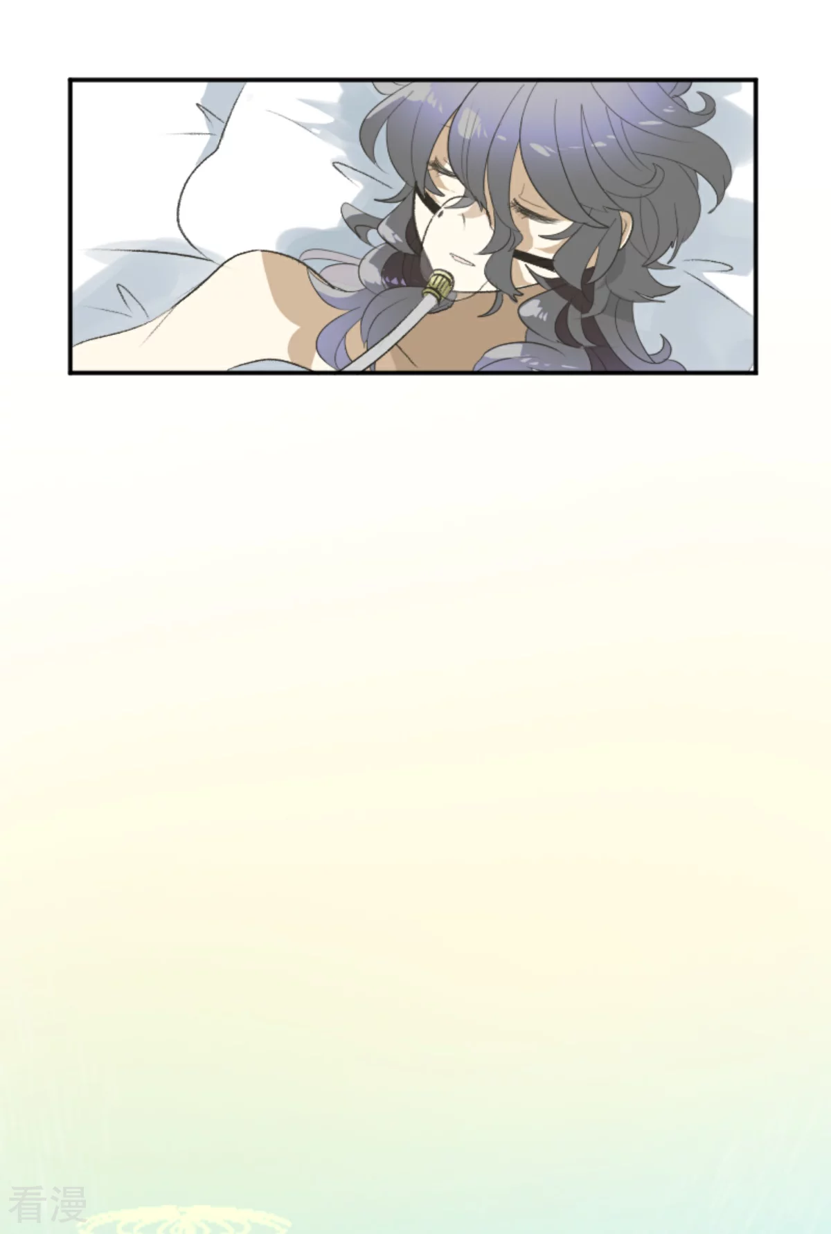 《他和她的魔法契约》第282话 美丽的光芒 第47页