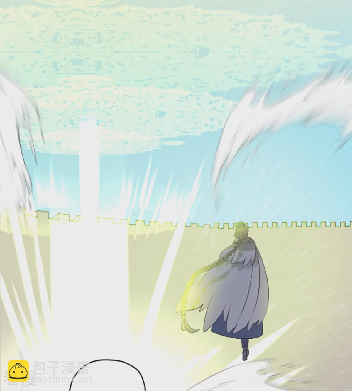 《他和她的魔法契约》第282话 美丽的光芒 第48页