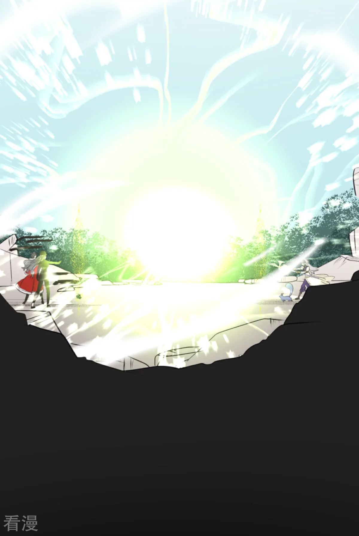 《他和她的魔法契约》第281话 迎来终焉？ 第22页