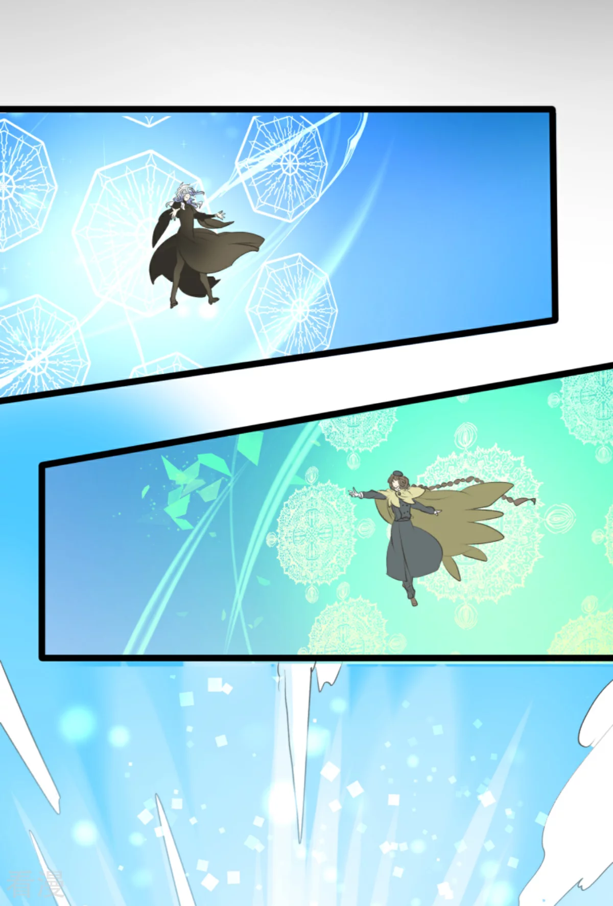《他和她的魔法契约》第281话 迎来终焉？ 第28页