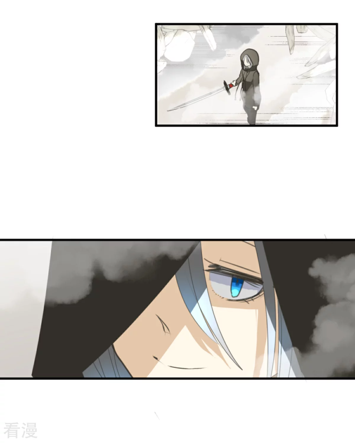 《他和她的魔法契约》第281话 迎来终焉？ 第32页