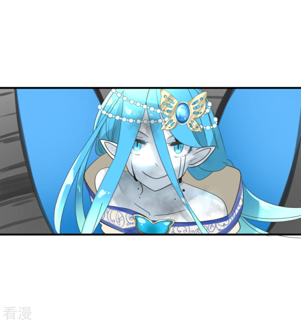 《他和她的魔法契约》第280话 白热化 第25页
