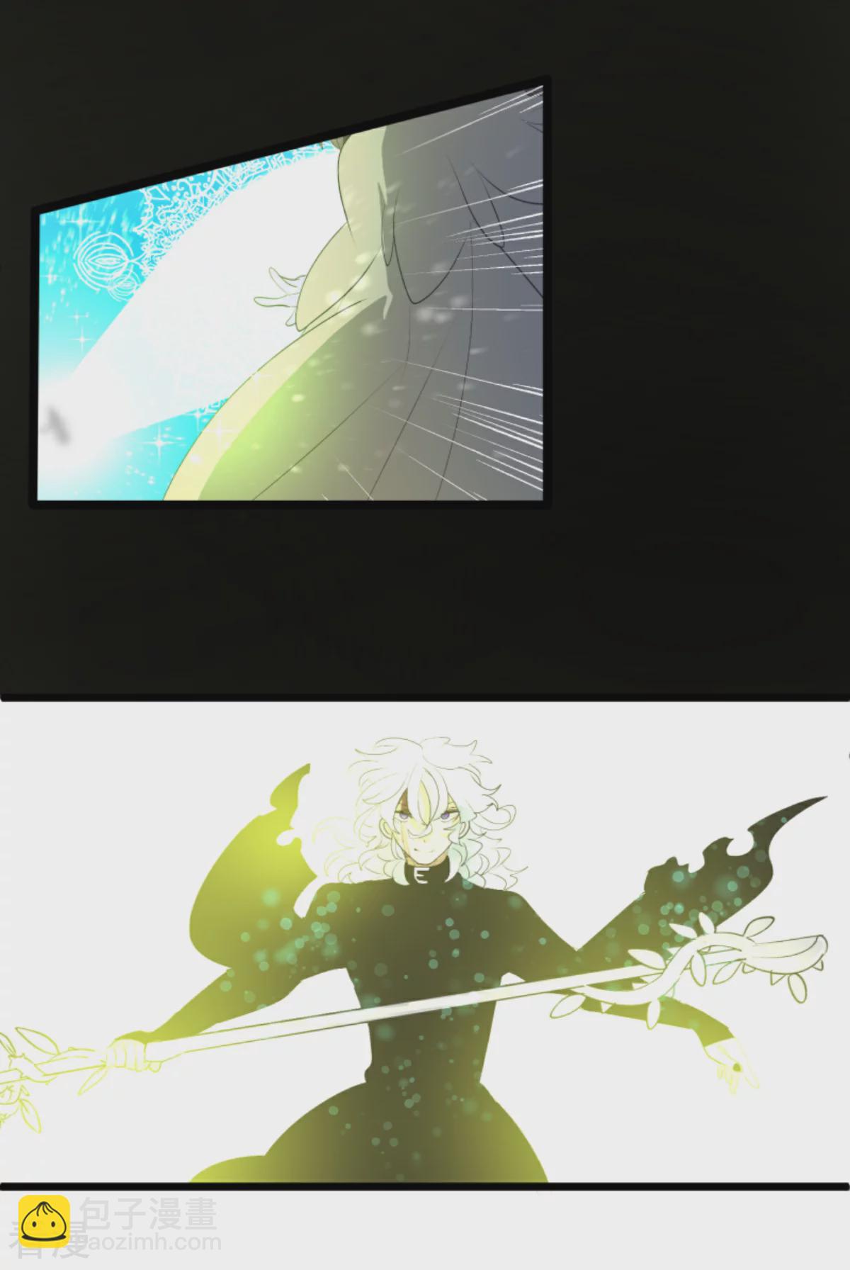 《他和她的魔法契约》第283话 过去篇41 第49页