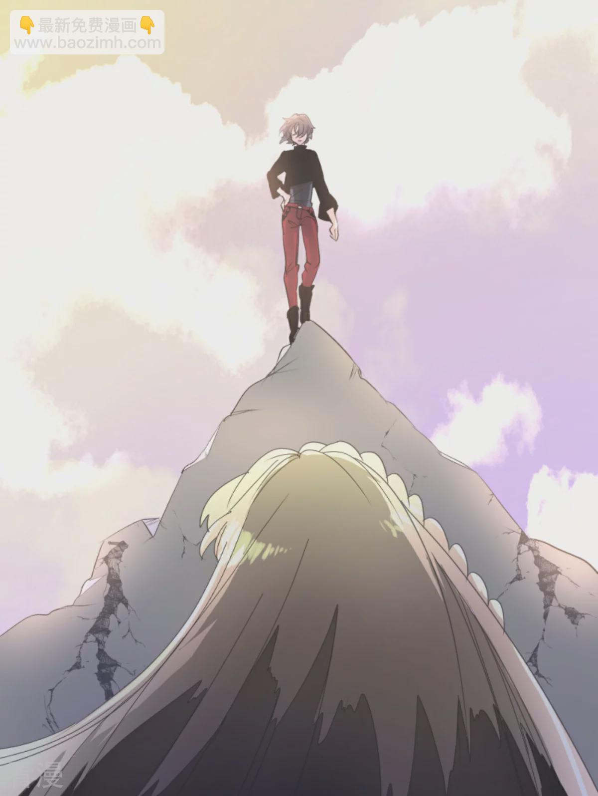 《他和她的魔法契约》第285话 胜负已分 第30页