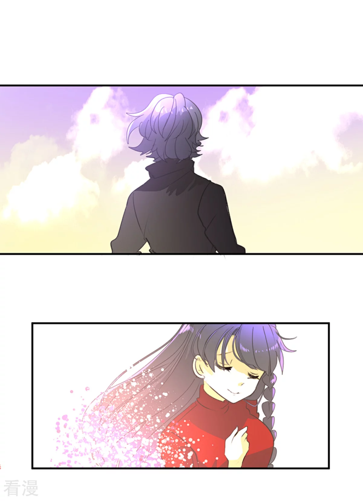 《他和她的魔法契约》第285话 胜负已分 第45页