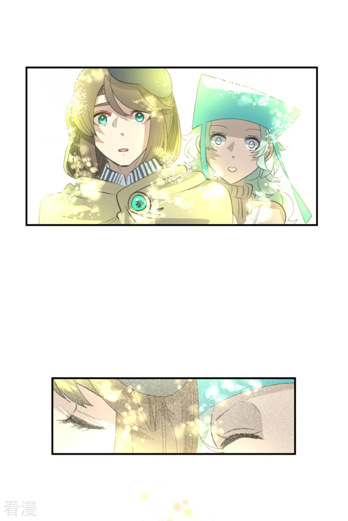 《他和她的魔法契约》第286话 送别 第44页