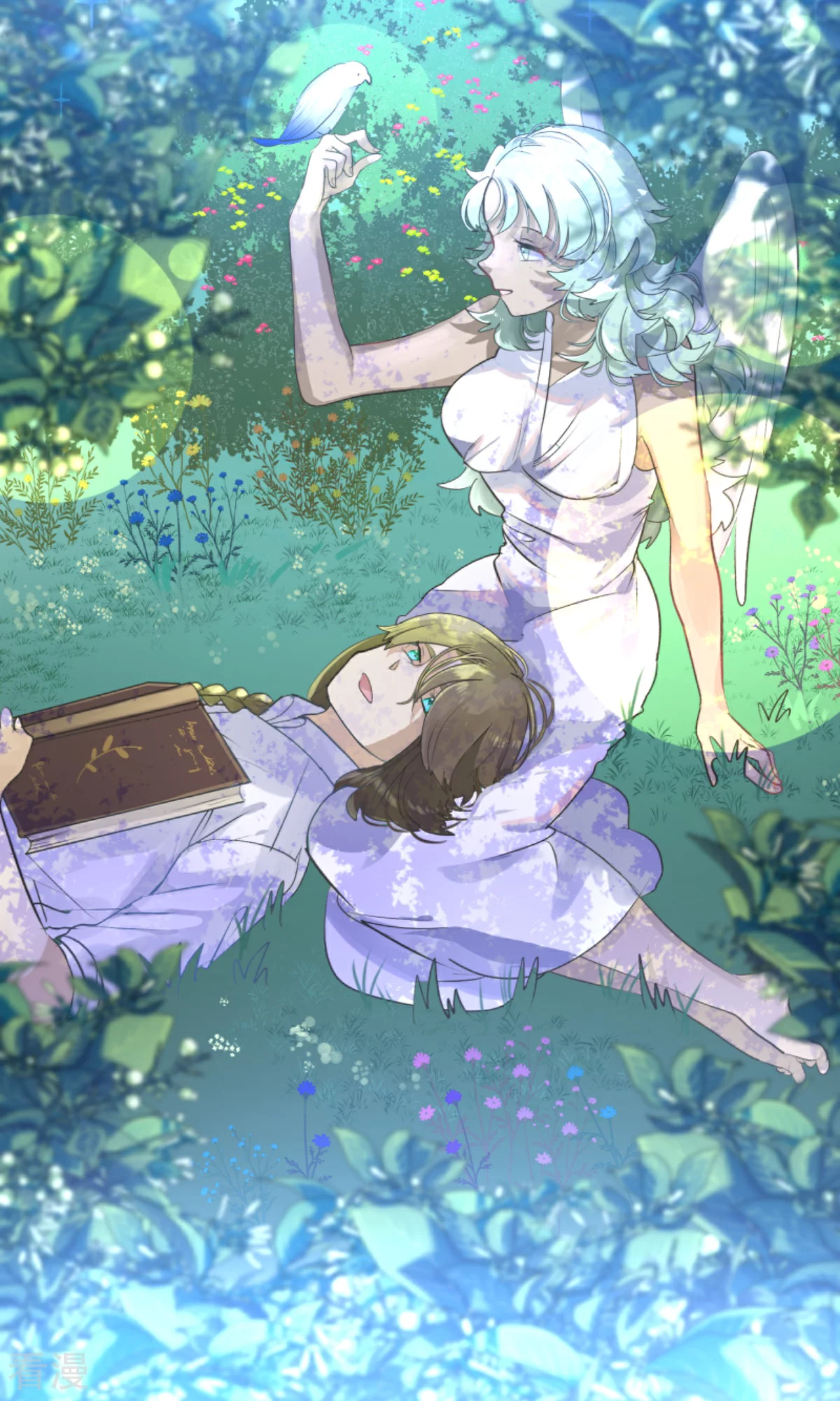 《他和她的魔法契约》第286话 送别 第46页
