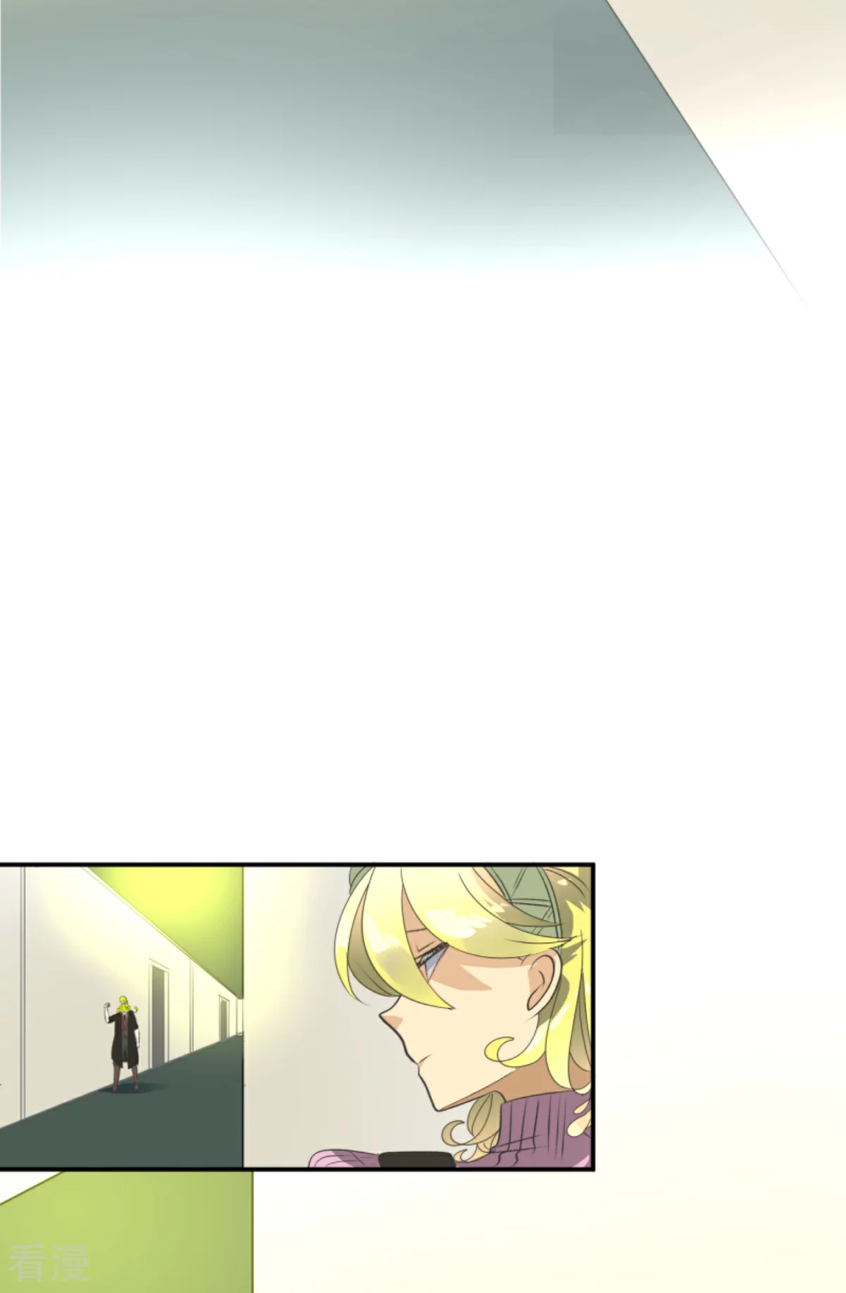 《他和她的魔法契约》第287话 决斗之后 第20页
