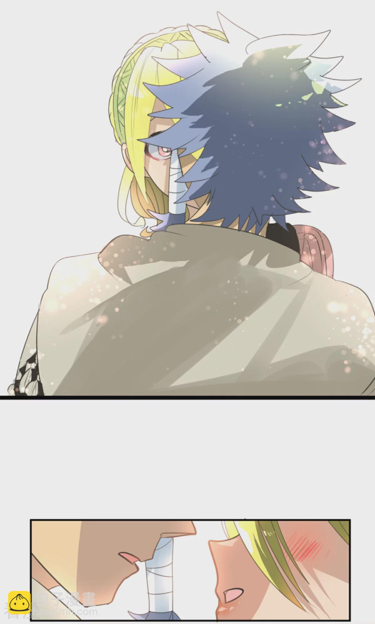 《他和她的魔法契约》第287话 决斗之后 第26页
