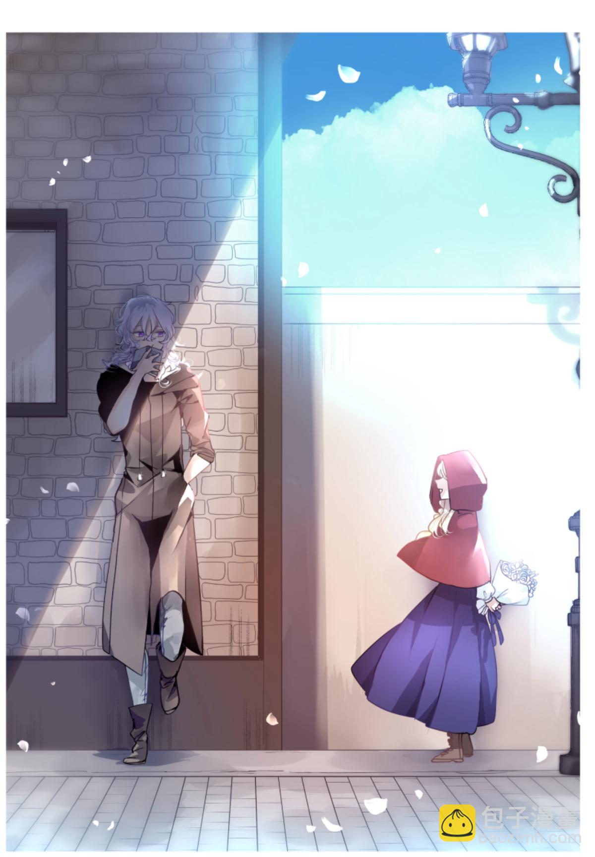 《他和她的魔法契约》第290话 过去篇42 第48页