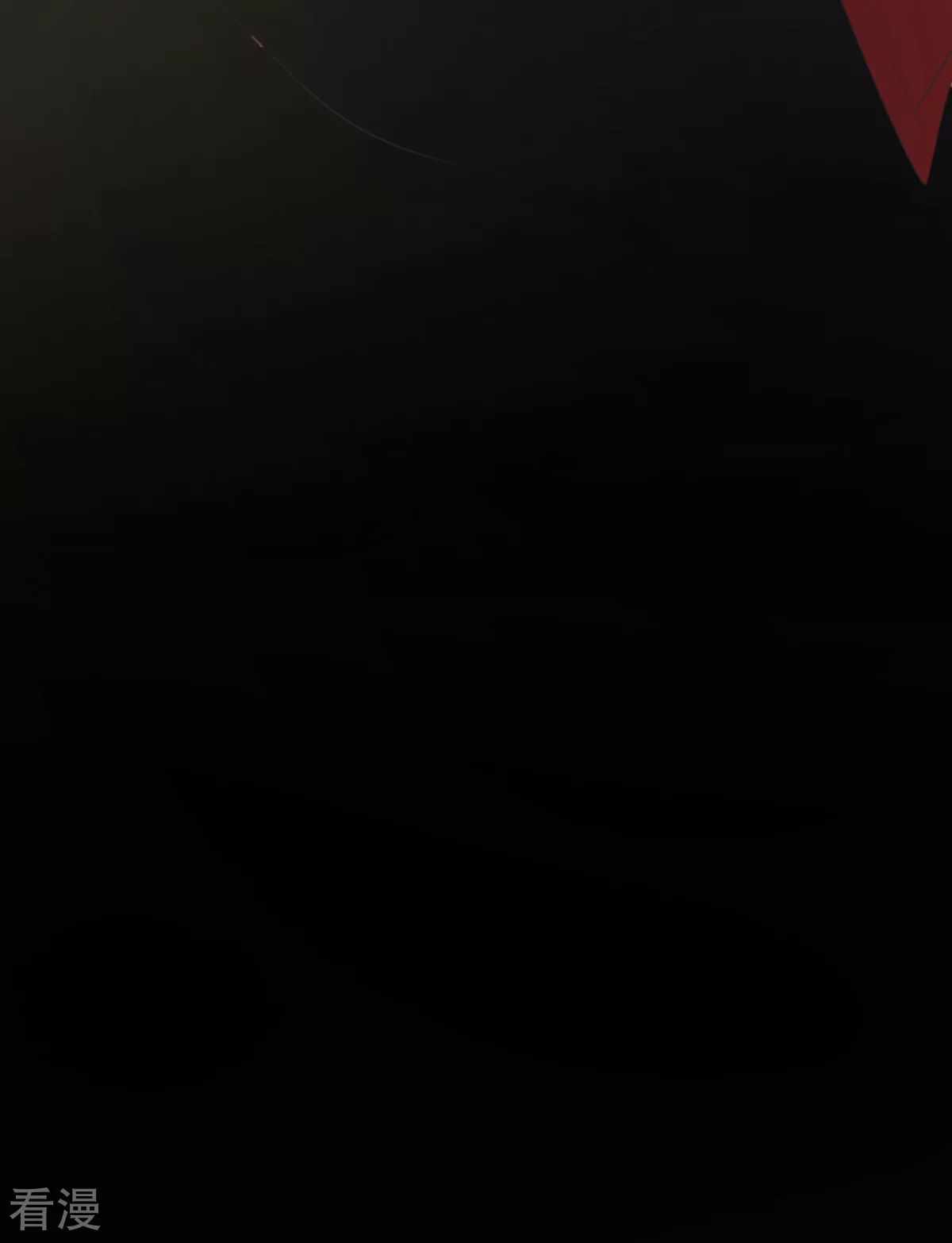 《他和她的魔法契约》第288话 菲奥的游戏 第46页