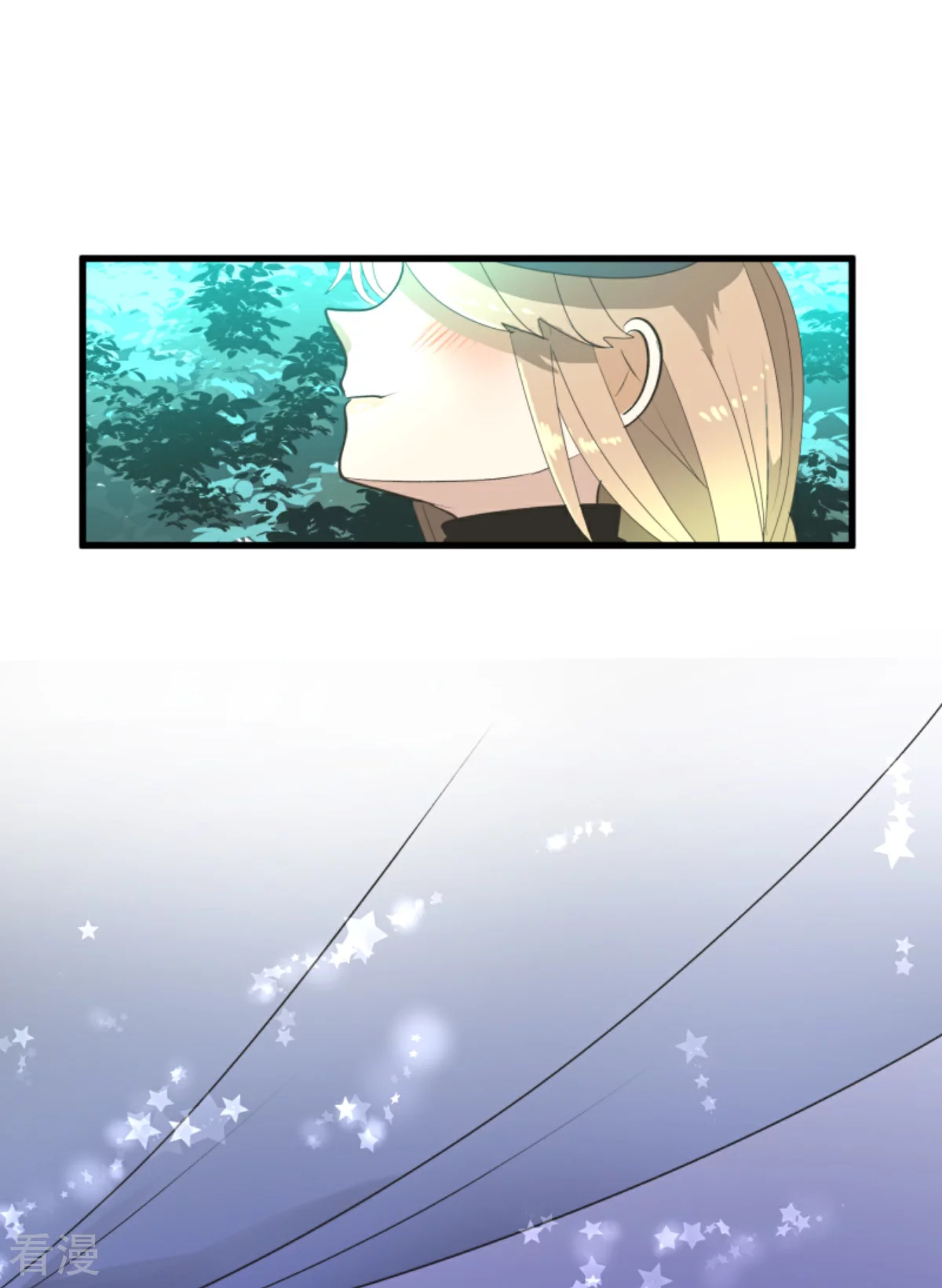 《他和她的魔法契约》第289话 游戏开始 第38页