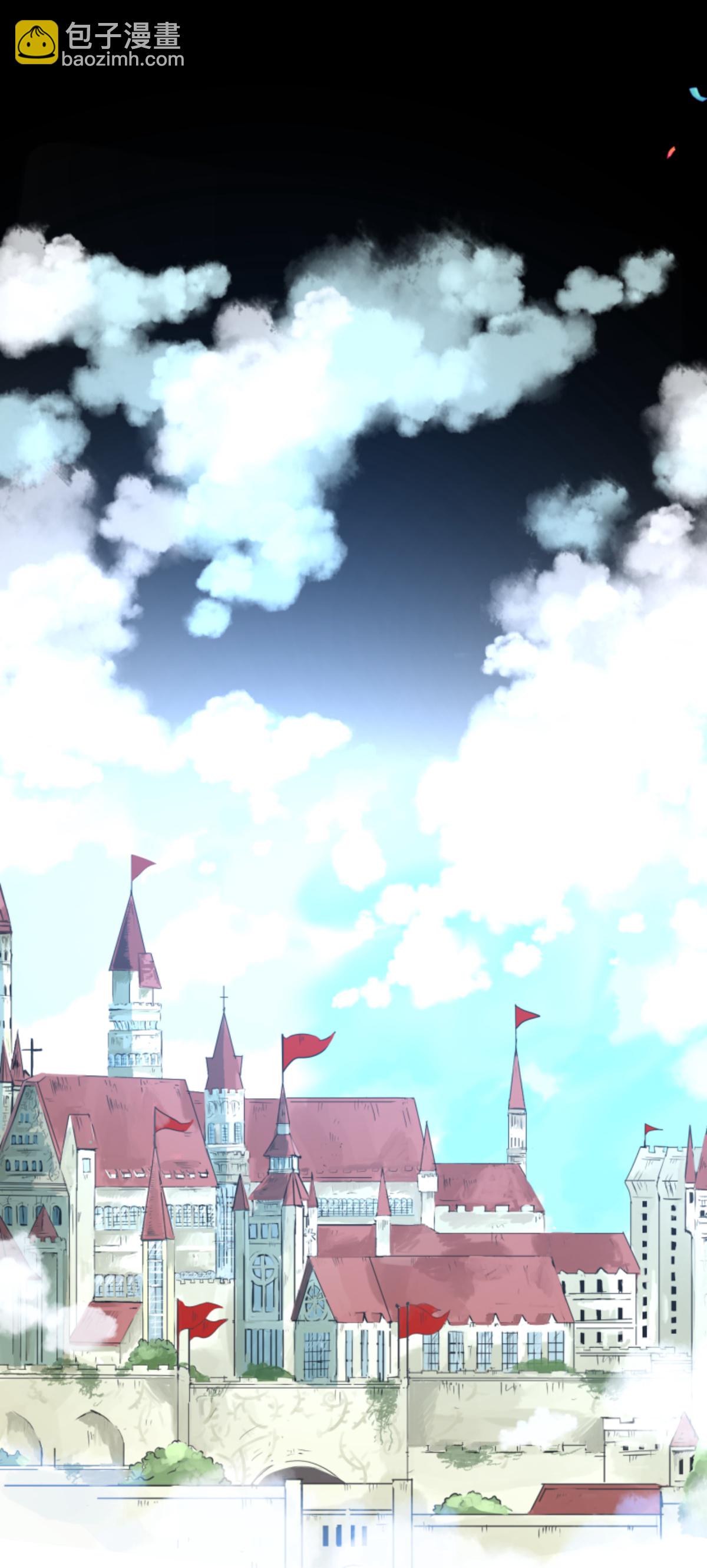 《他和她的魔法契约》第291话 追与逃 第4页