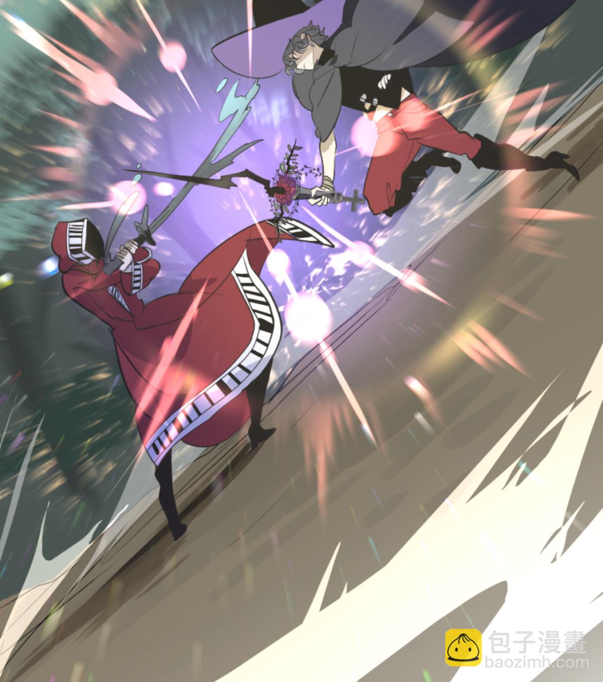 《他和她的魔法契约》第295话 黑民vs黑民 第13页