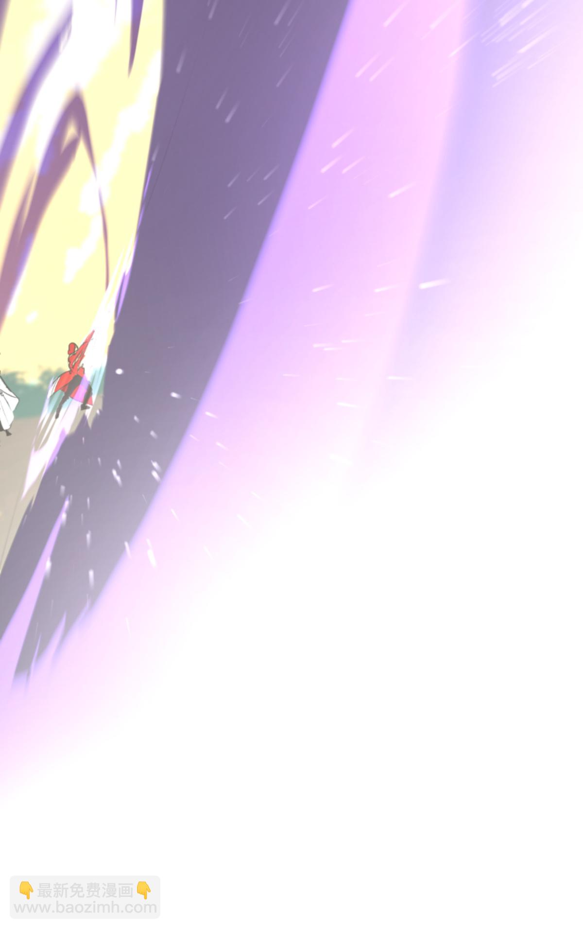 《他和她的魔法契约》第295话 黑民vs黑民 第18页