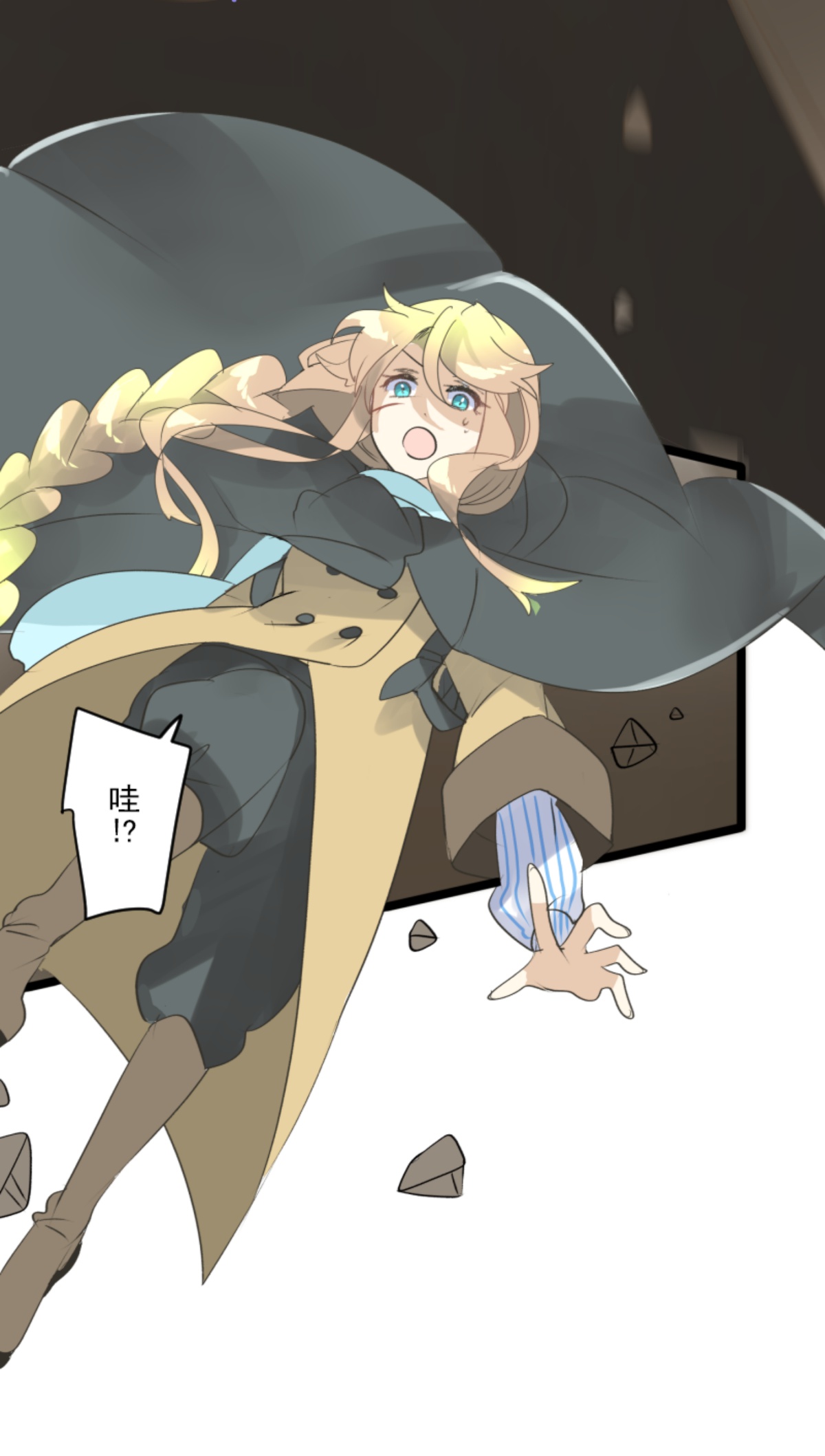 《他和她的魔法契约》第293话 两人的宿命 第37页