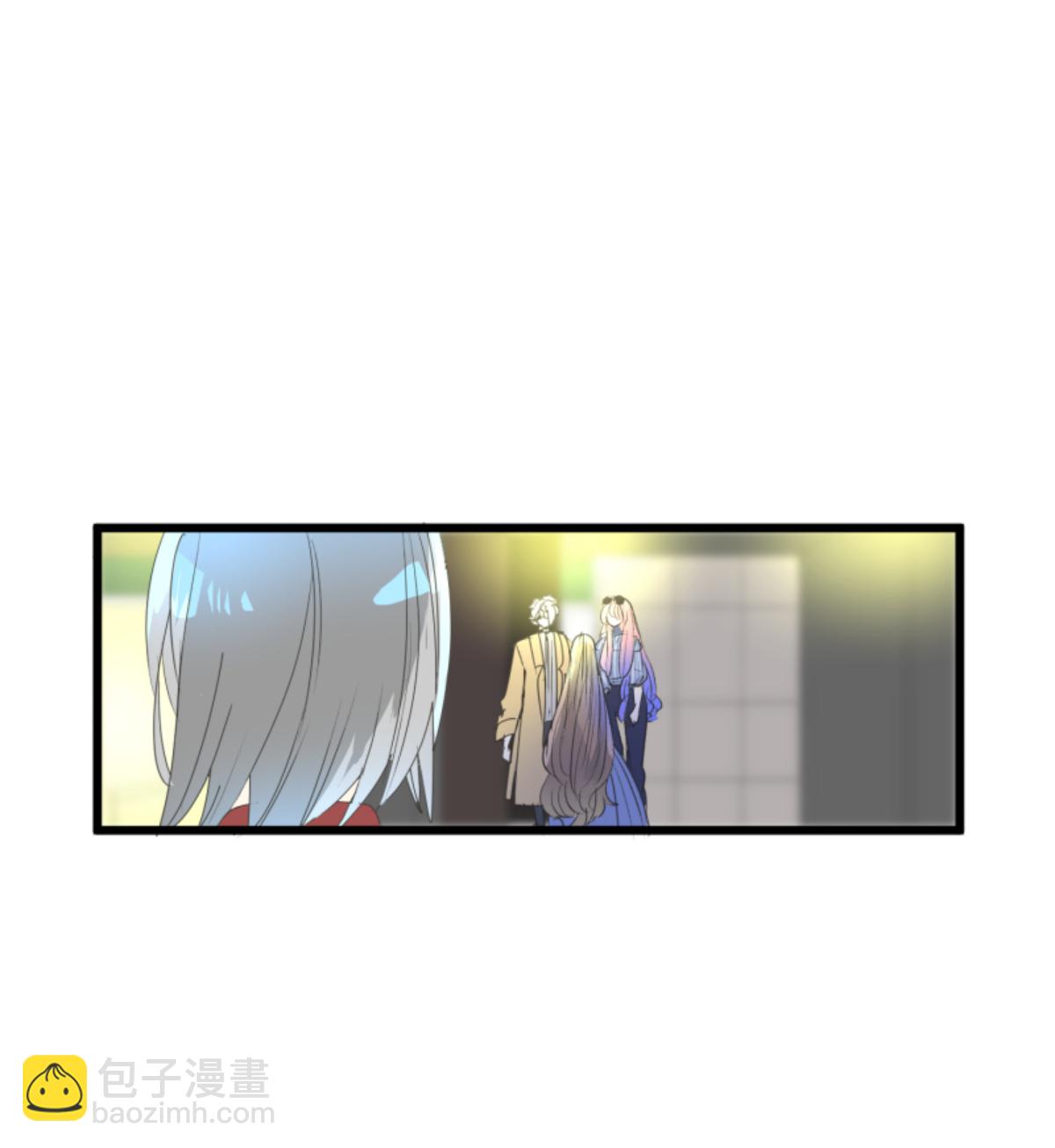 《他和她的魔法契约》帝都 第42页