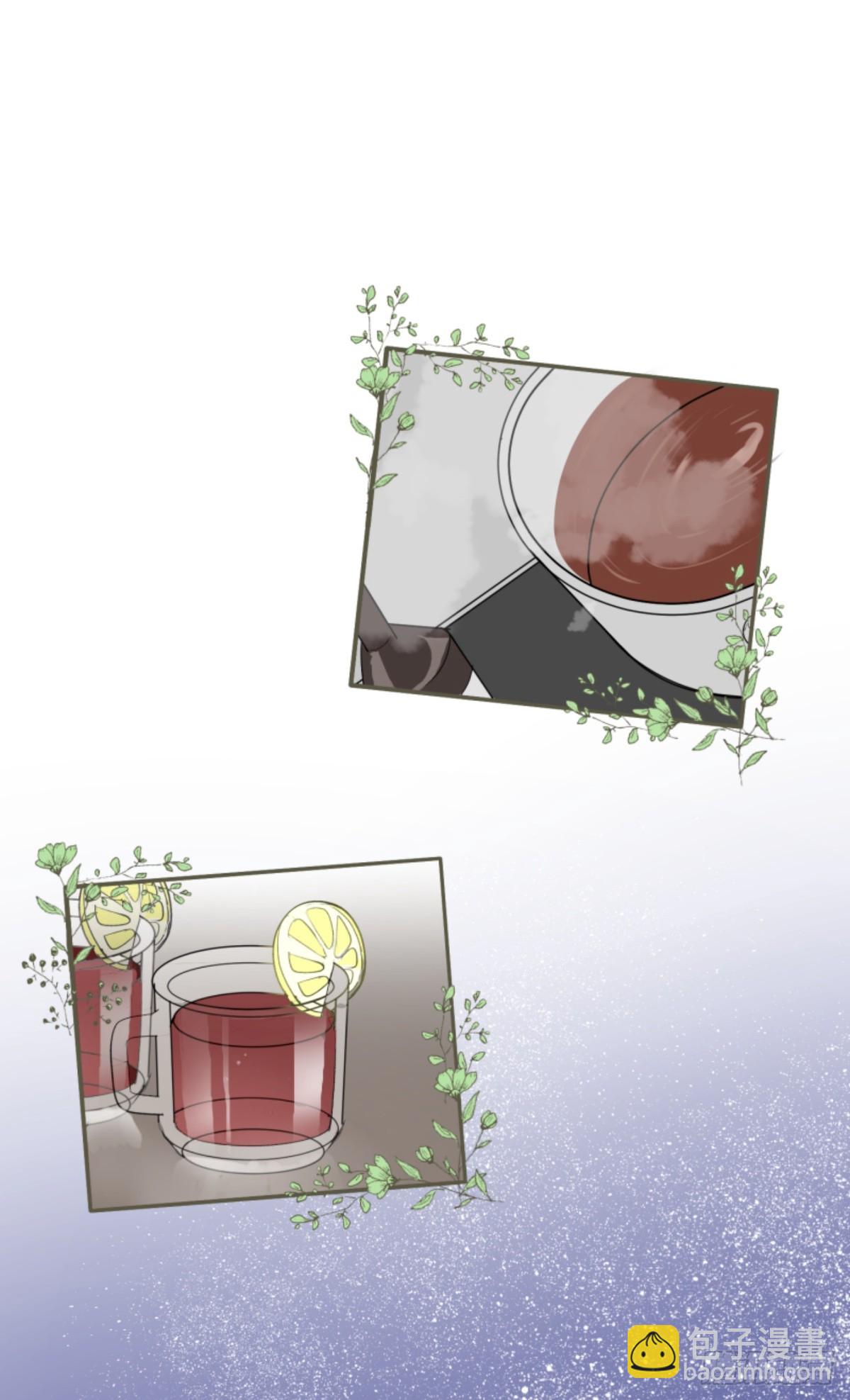 《他和她的魔法契约》芙莉亚的承诺 第30页
