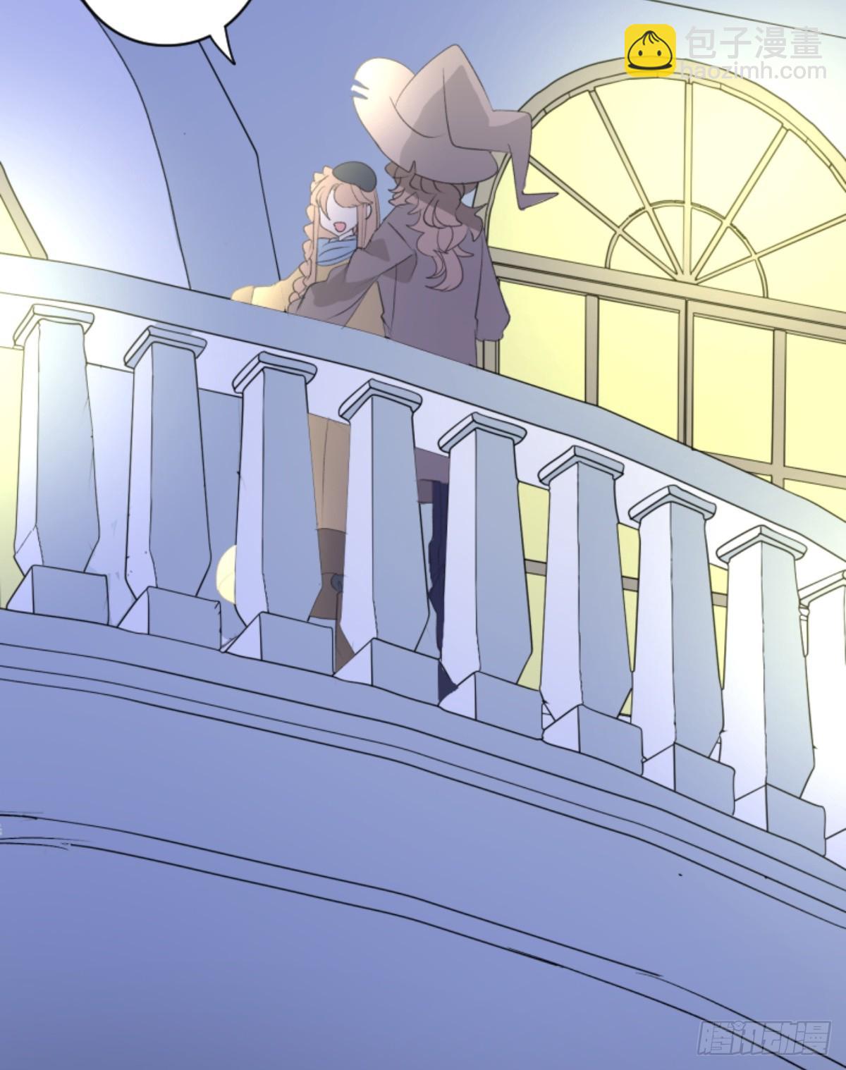 《他和她的魔法契约》芙莉亚的承诺 第9页