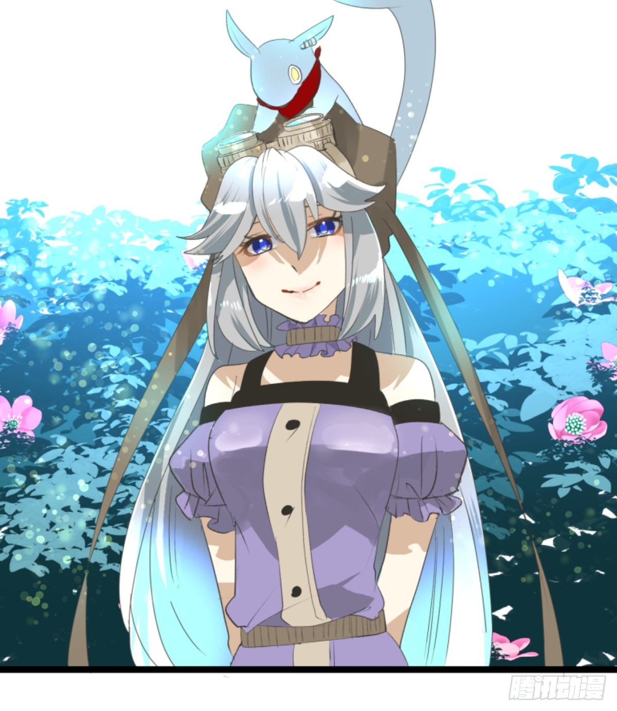 《他和她的魔法契约》到达帝都 第43页