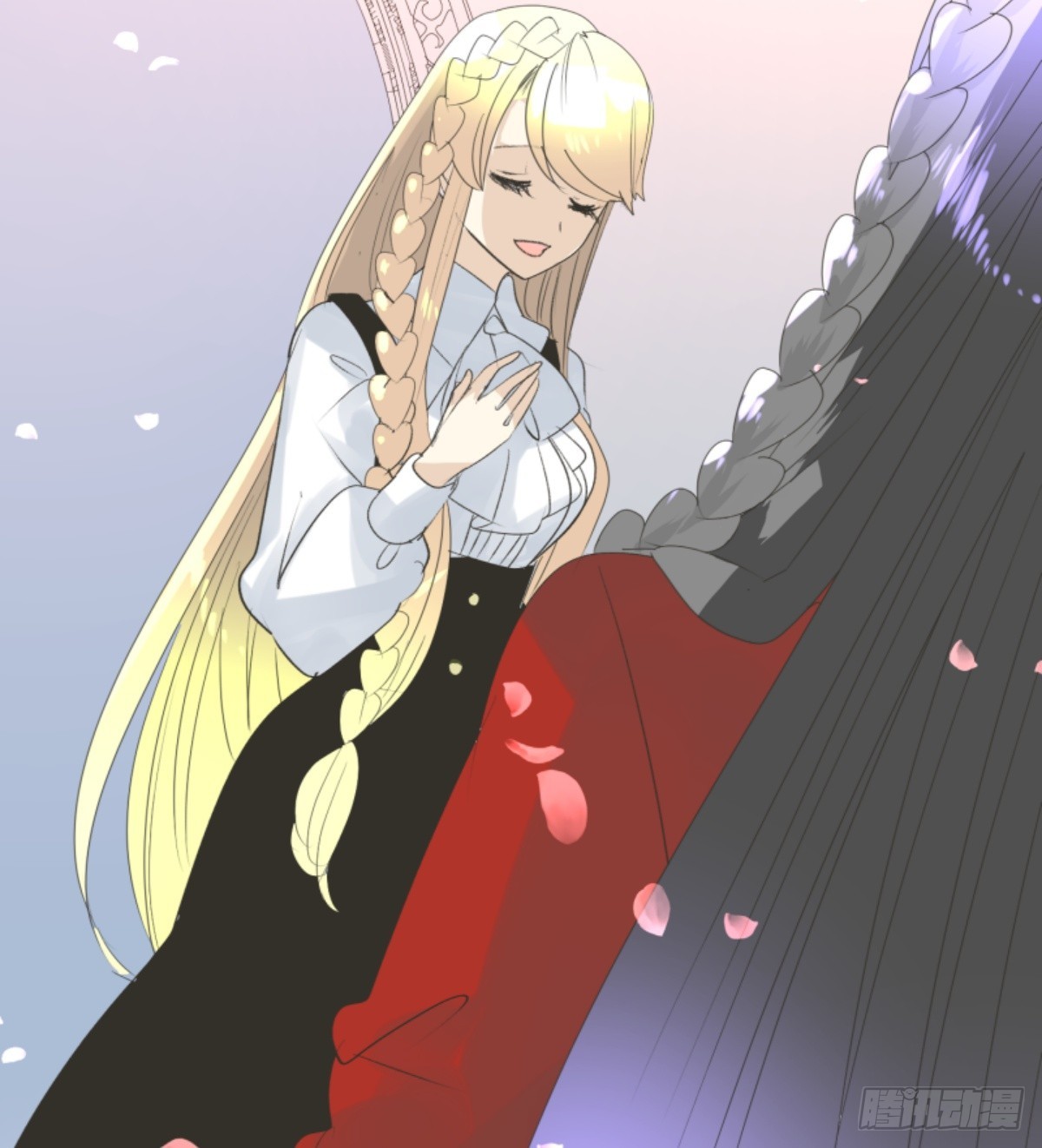 《他和她的魔法契约》爱的正确方式 第31页